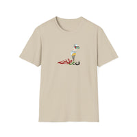  unisex white cotton tshirt with Palestine in Arabic text  and flag flying from Dome of rock - my comfy clothing