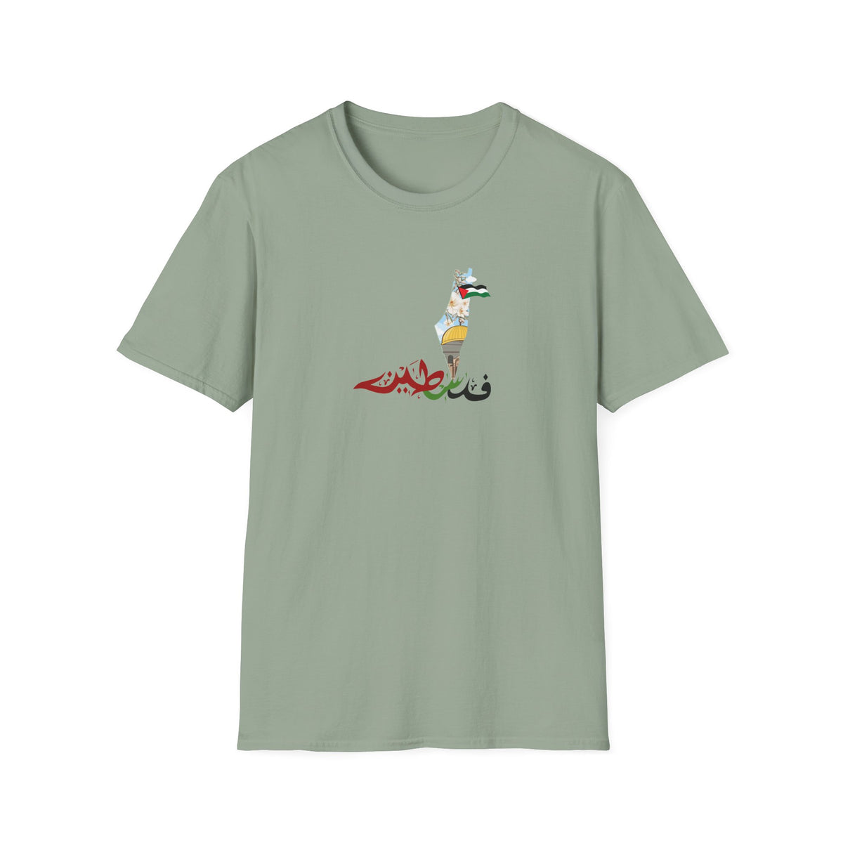 Pistachio green cotton t-shirt with Palestine in Arabic text  and flag - my comfy clothing rock