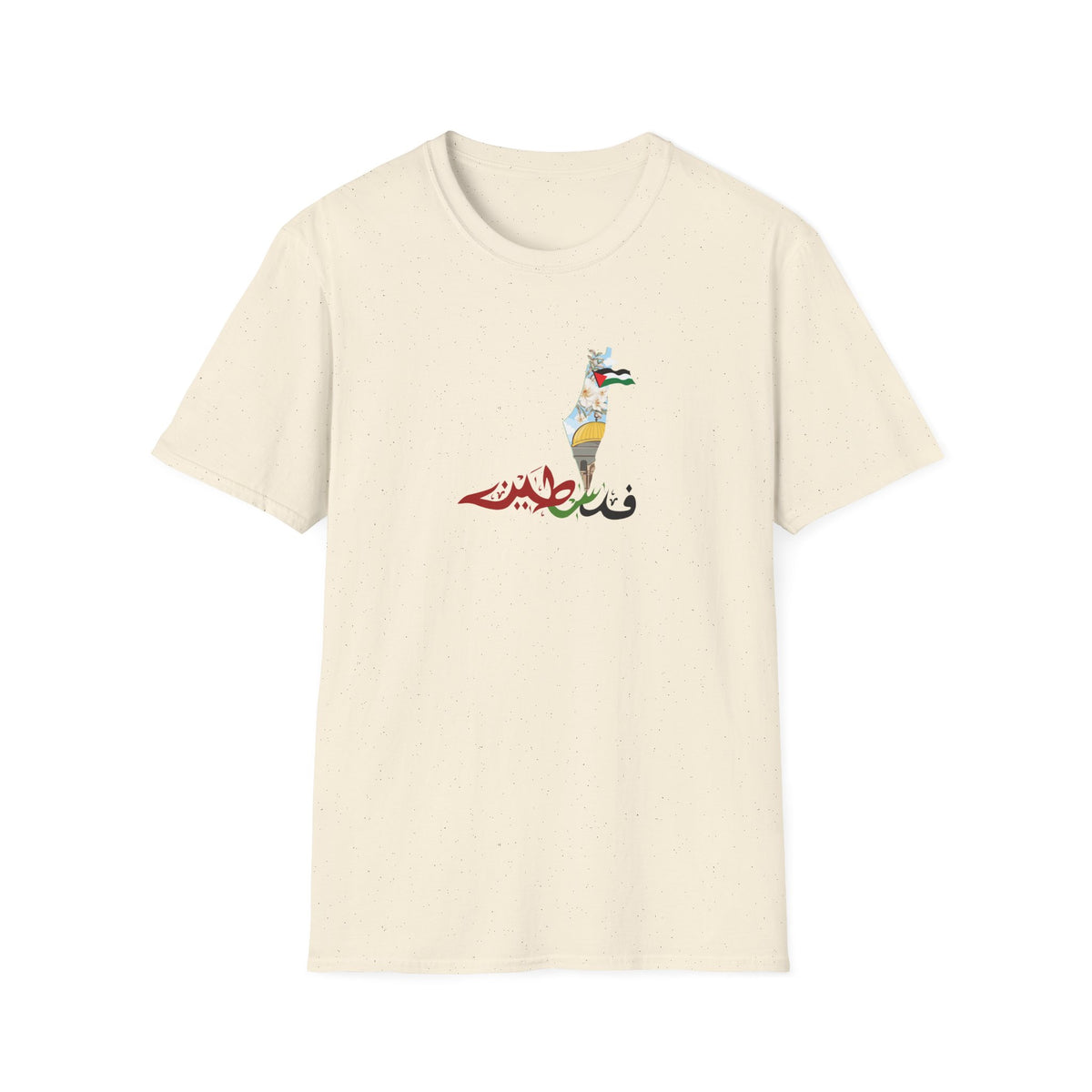 Sand cotton t-shirt with Palestine in Arabic text  and flag flying from Dome of rock - my comfy clothing