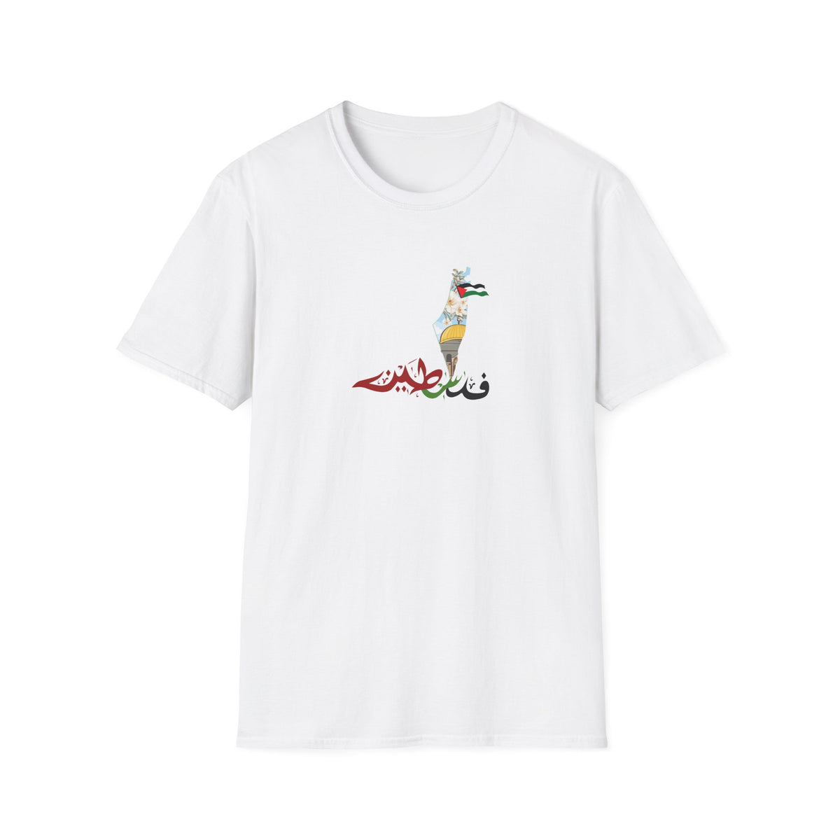 unisex white cotton tshirt with Palestine in Arabic text  and flag flying from Dome of rock - my comfy clothing